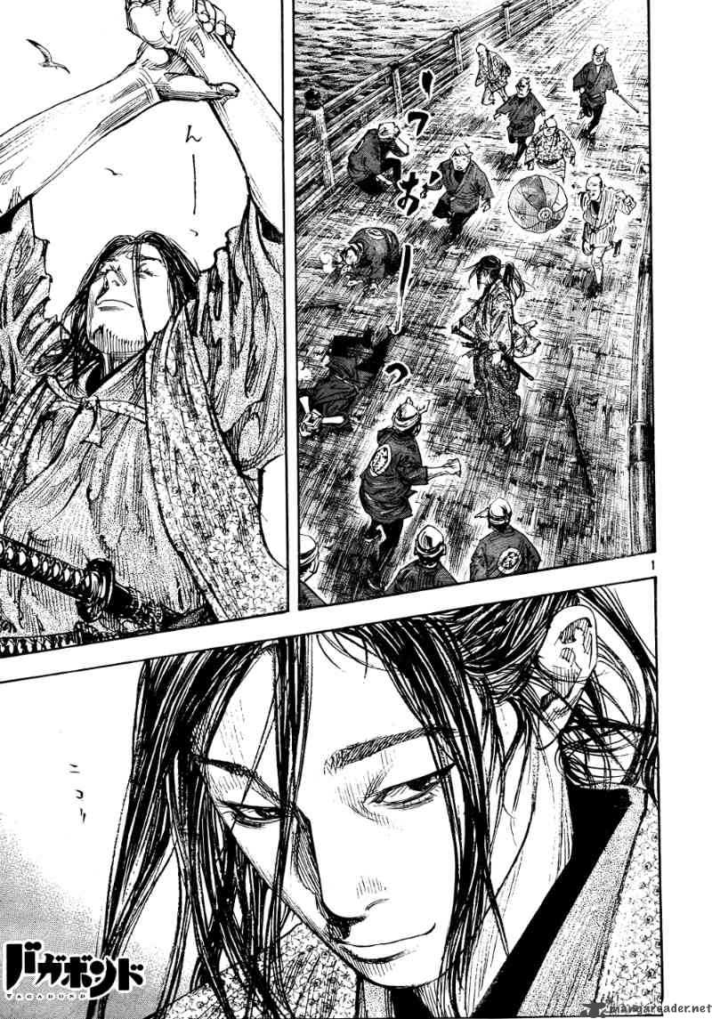 Chapter 296