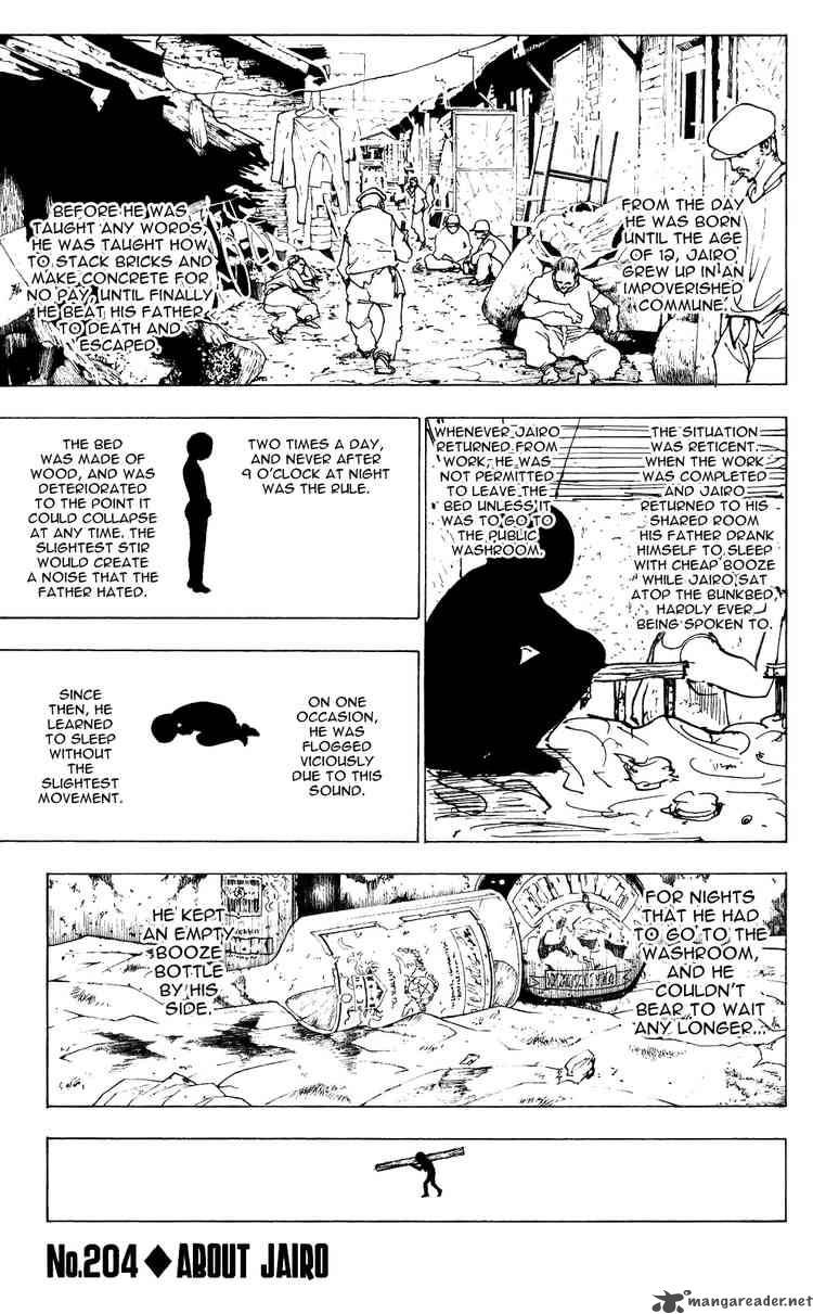 Chapter 204