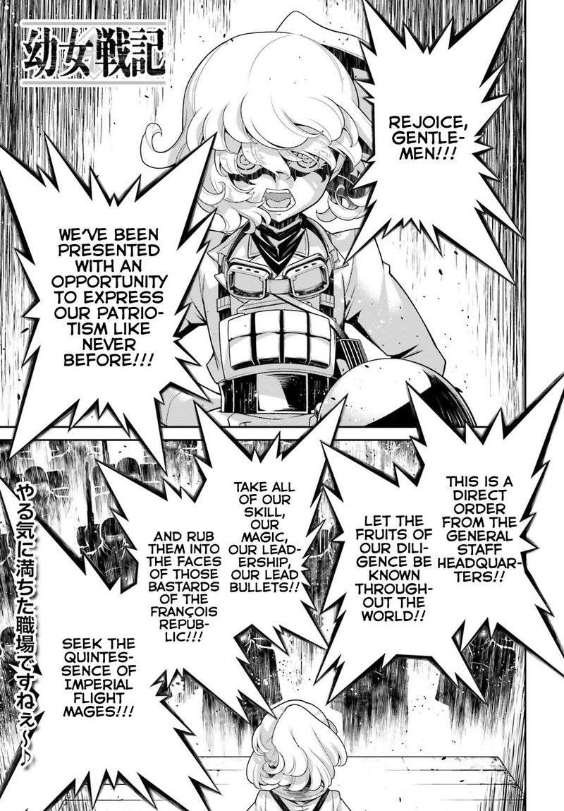 Chapter 41