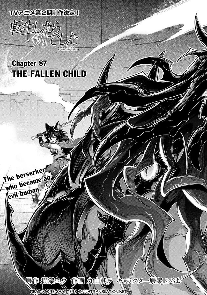 Chapter 87