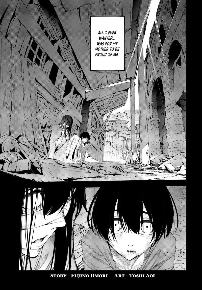 Chapter 60