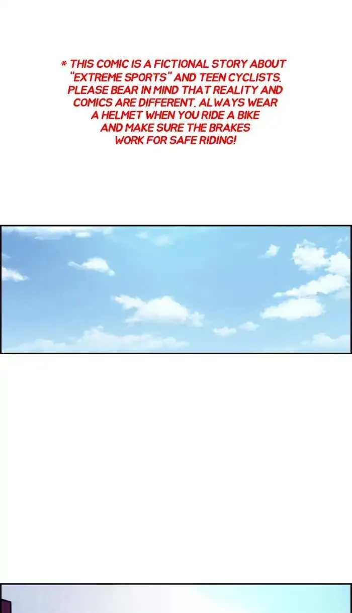Chapter 222