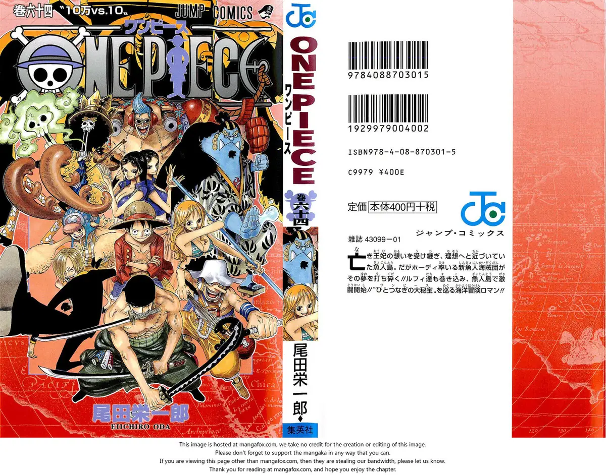 Chapter 627