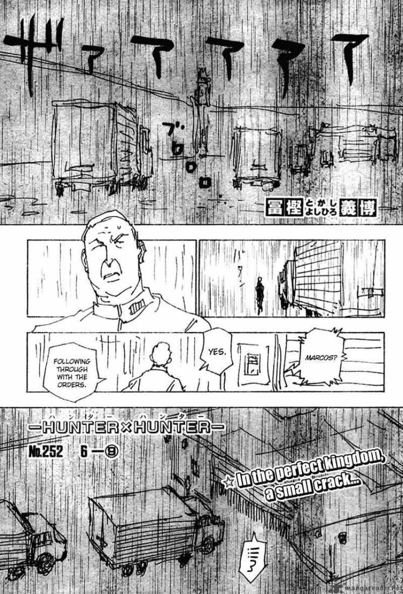 Chapter 252