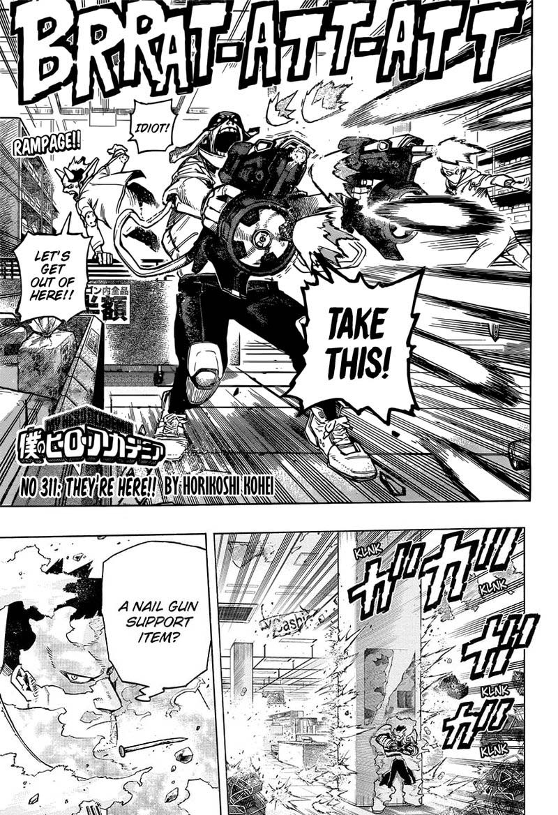 Chapter 311