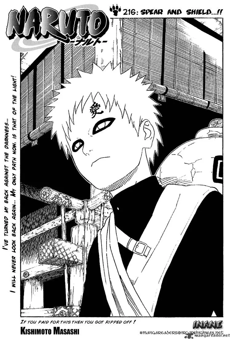 Chapter 216
