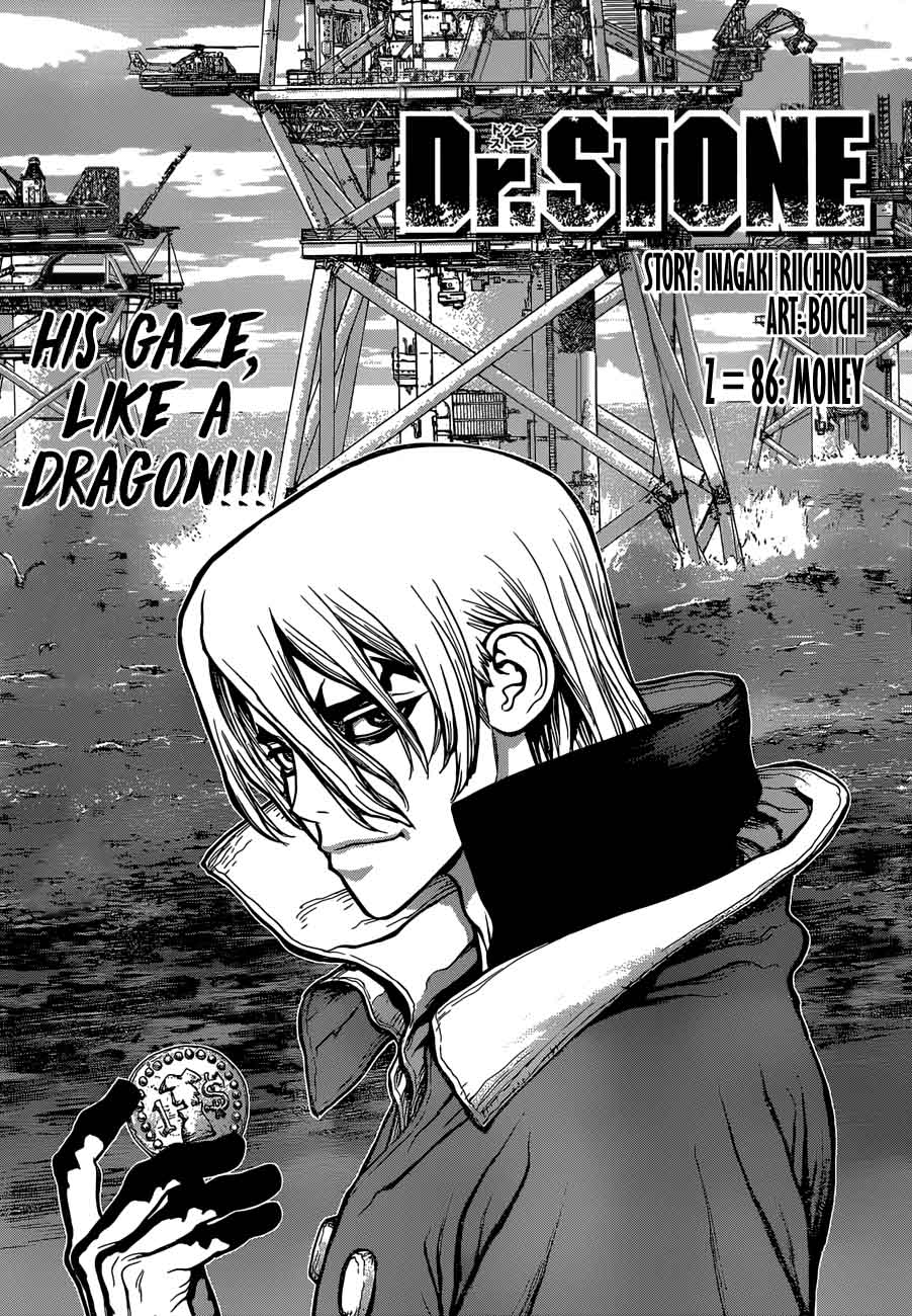 Chapter 86