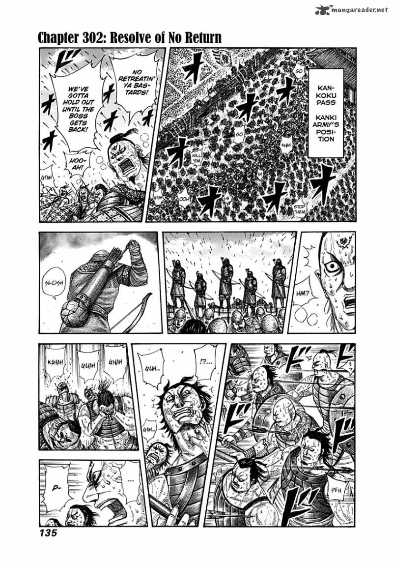 Chapter 302