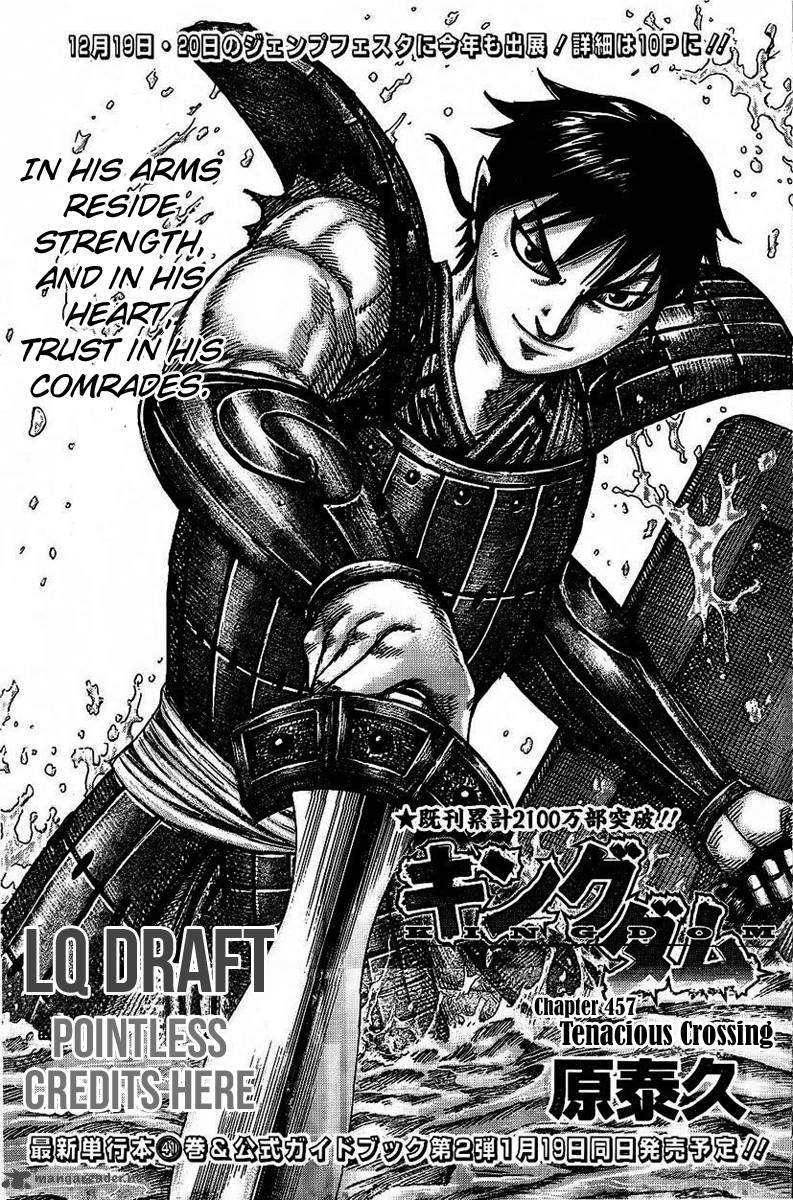 Chapter 457