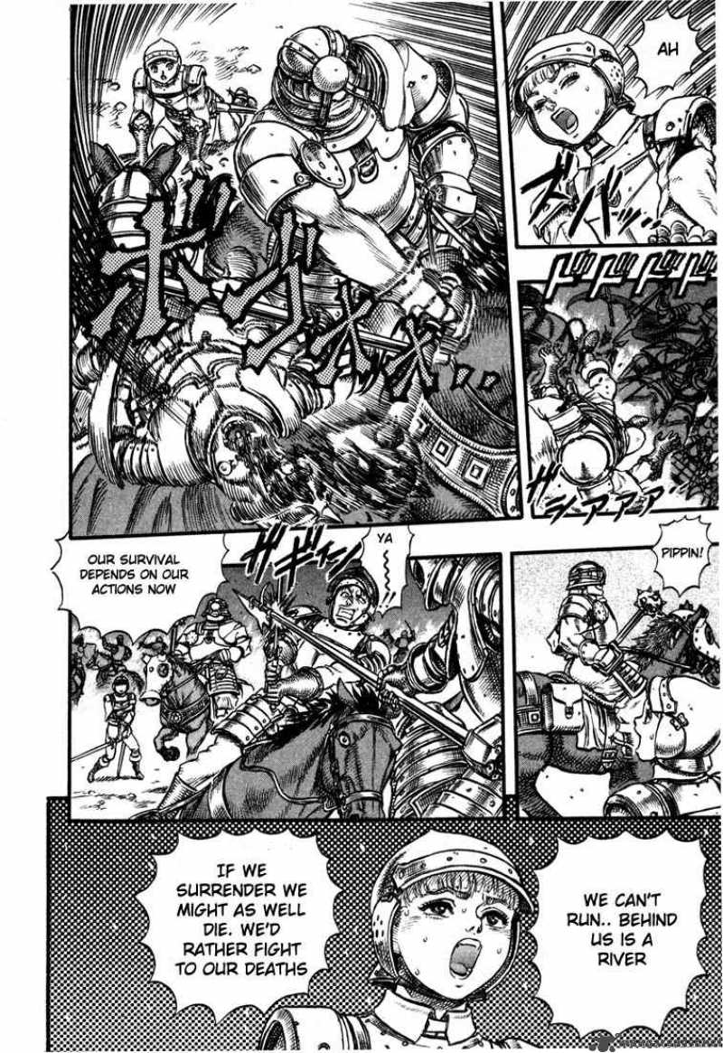 Page 212