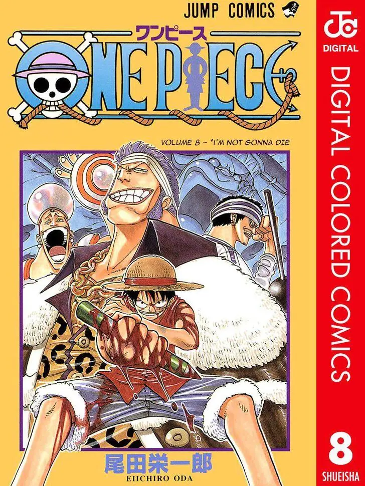 Chapter 63.2