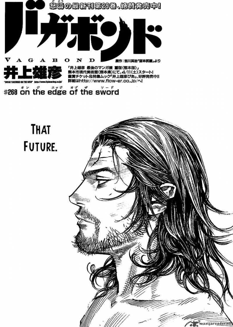 Chapter 268