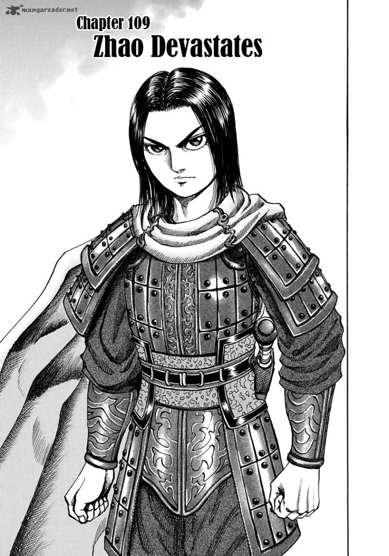 Chapter 109