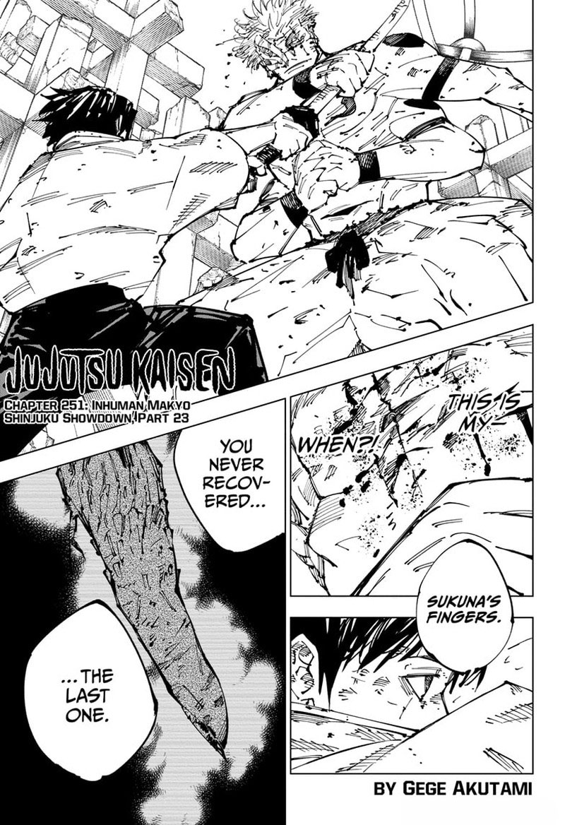 Chapter 251