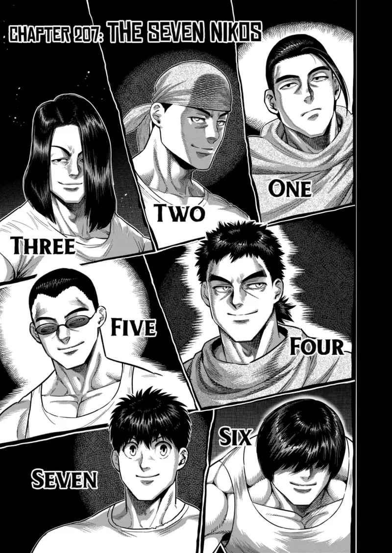 Chapter 207