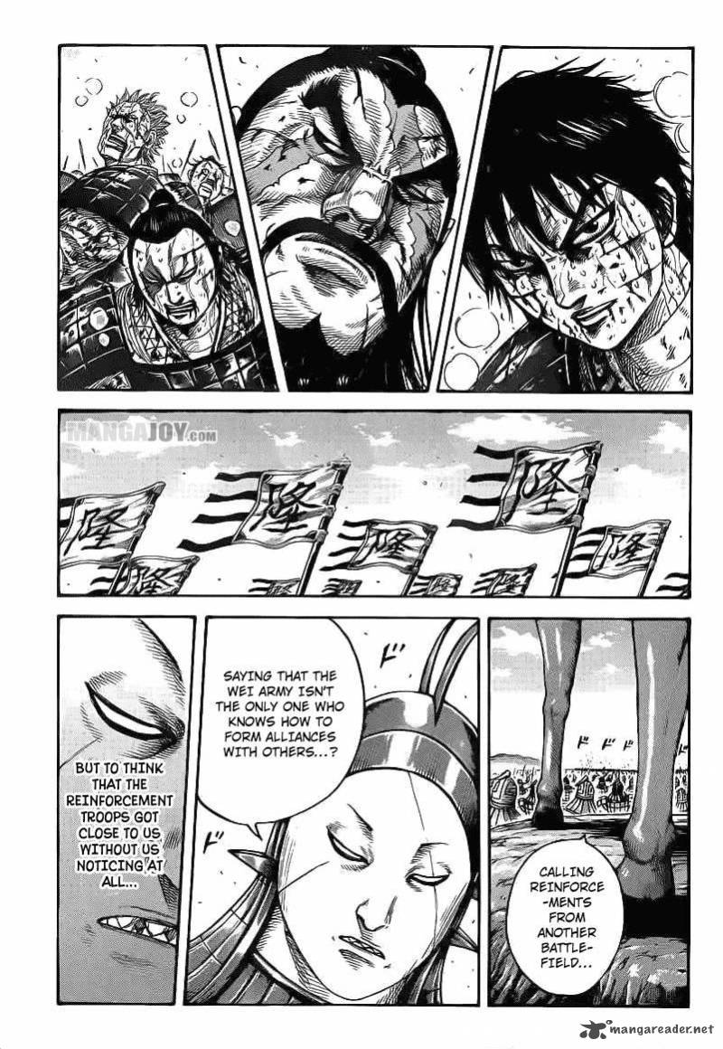 Chapter 398