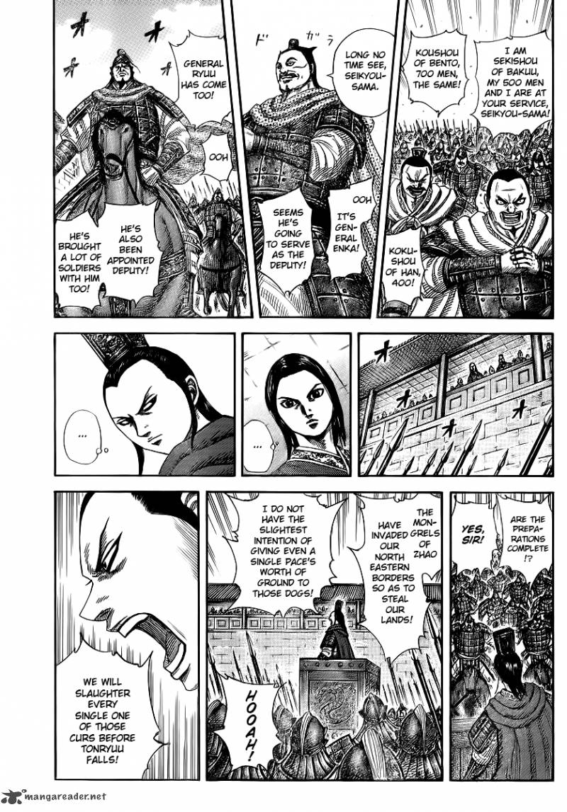 Chapter 370