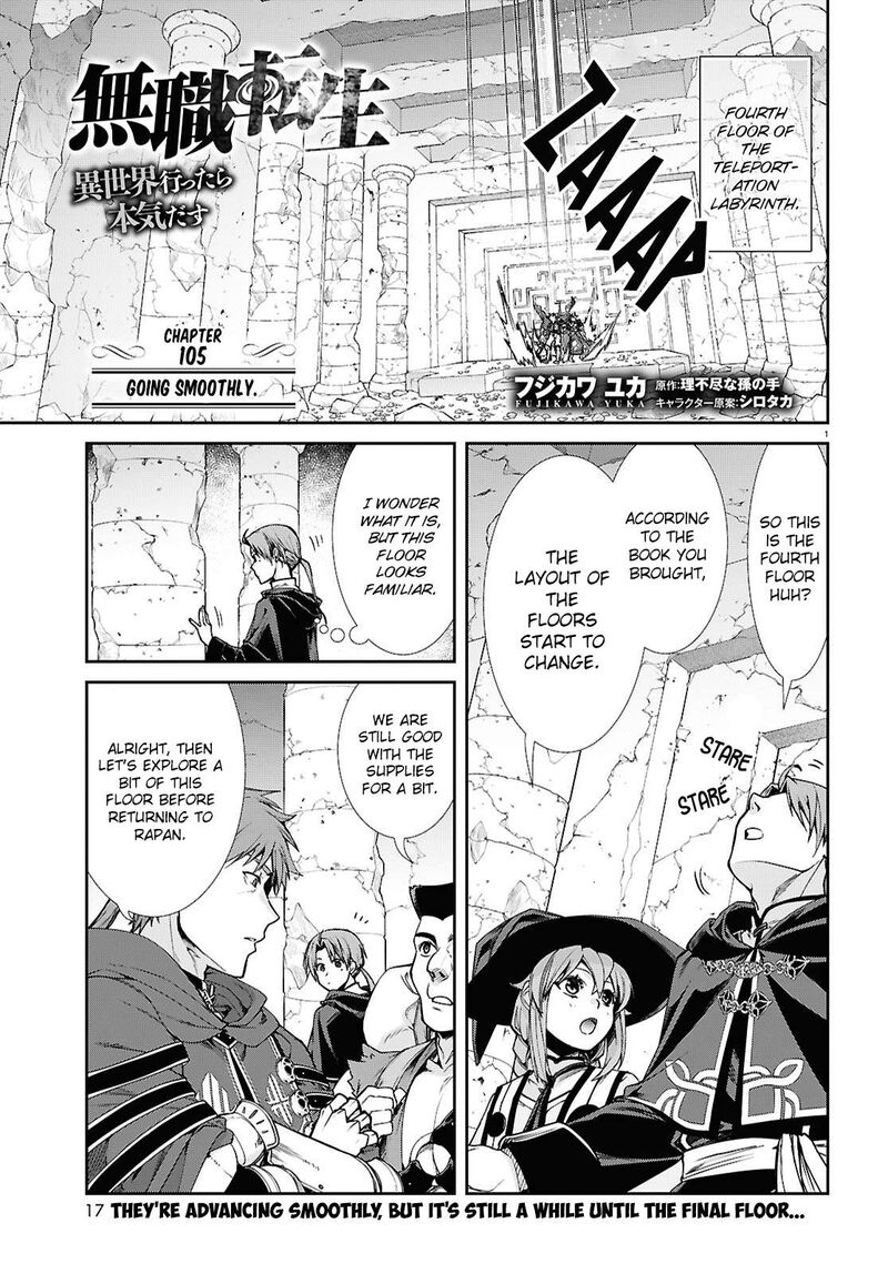 Chapter 105