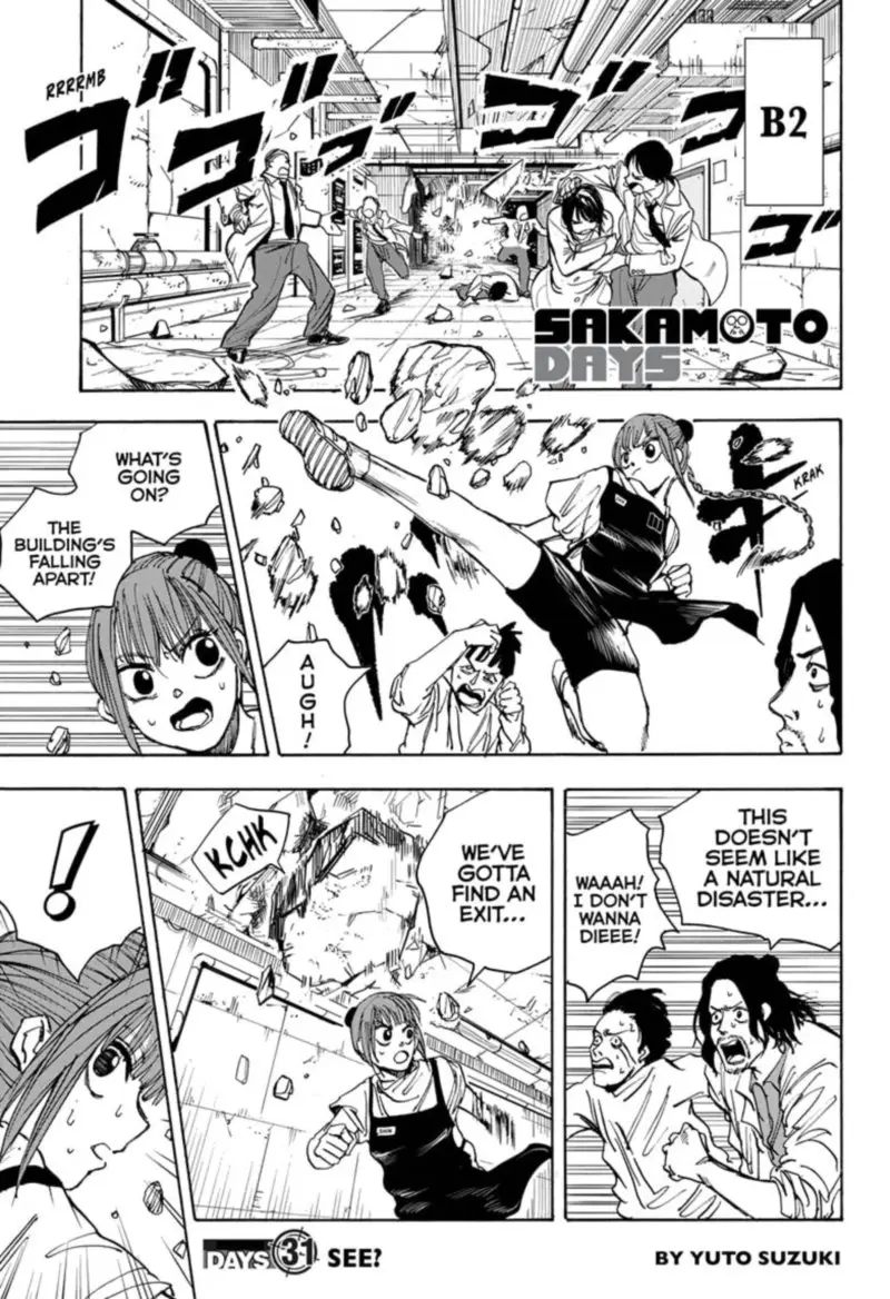 Chapter 31
