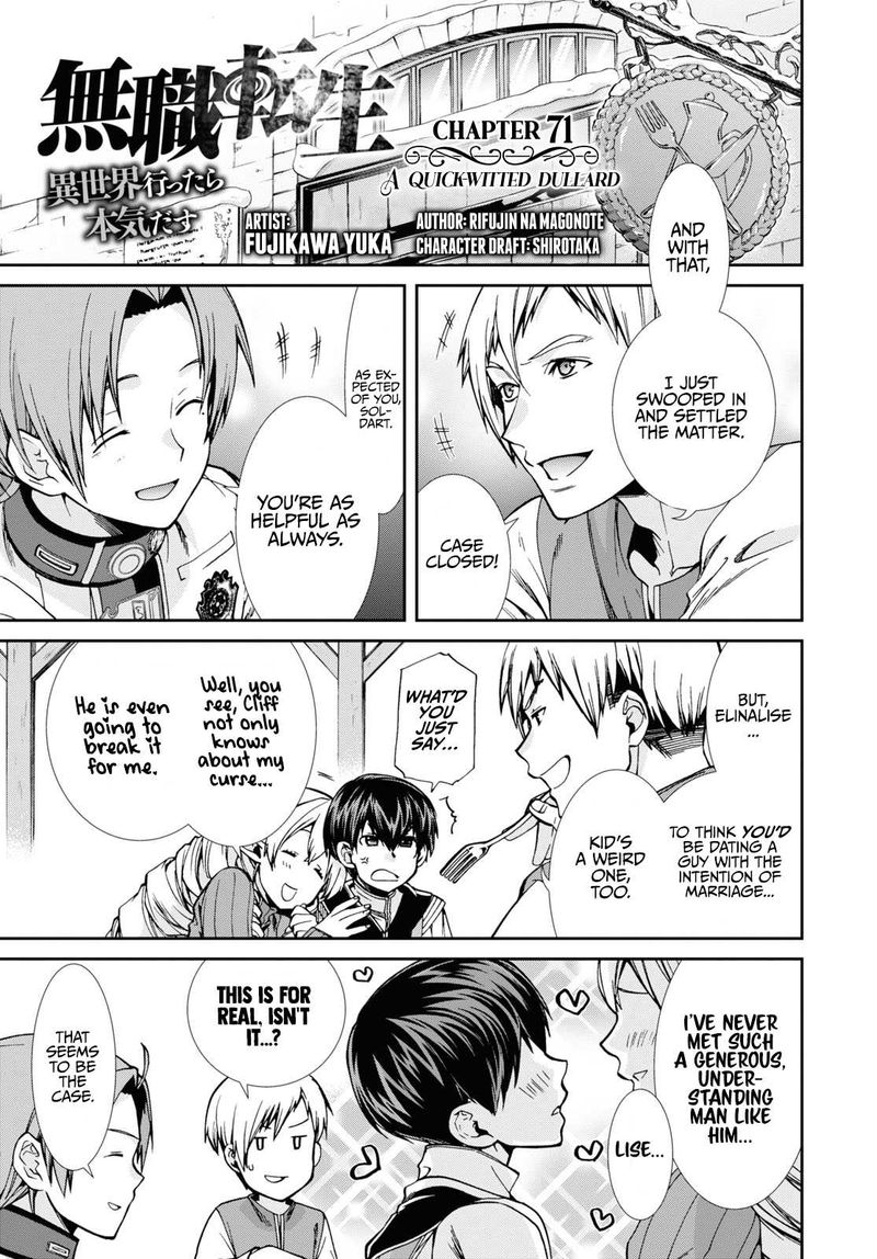 Chapter 71