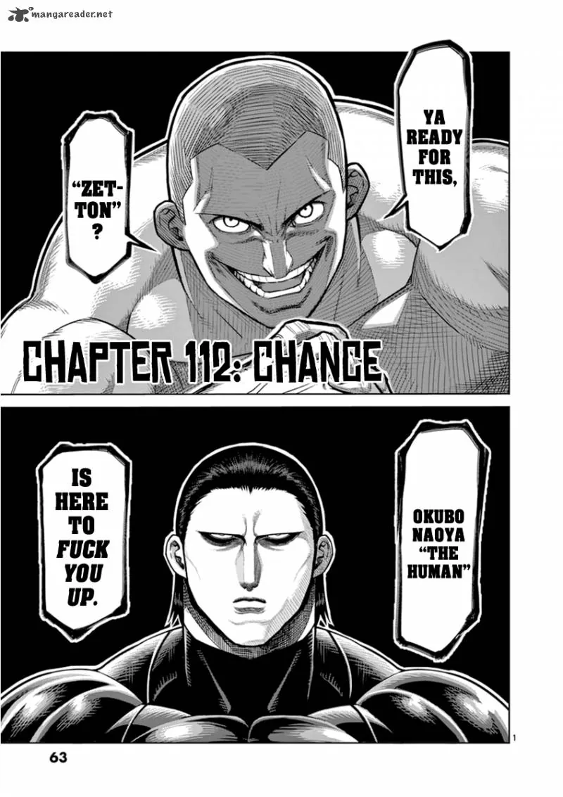 Chapter 112