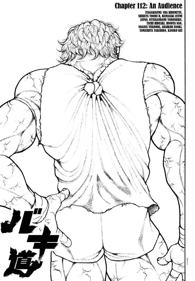 Chapter 112