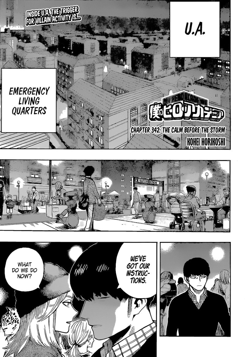 Chapter 342