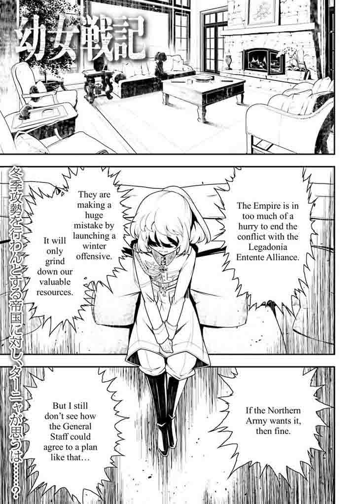 Chapter 19