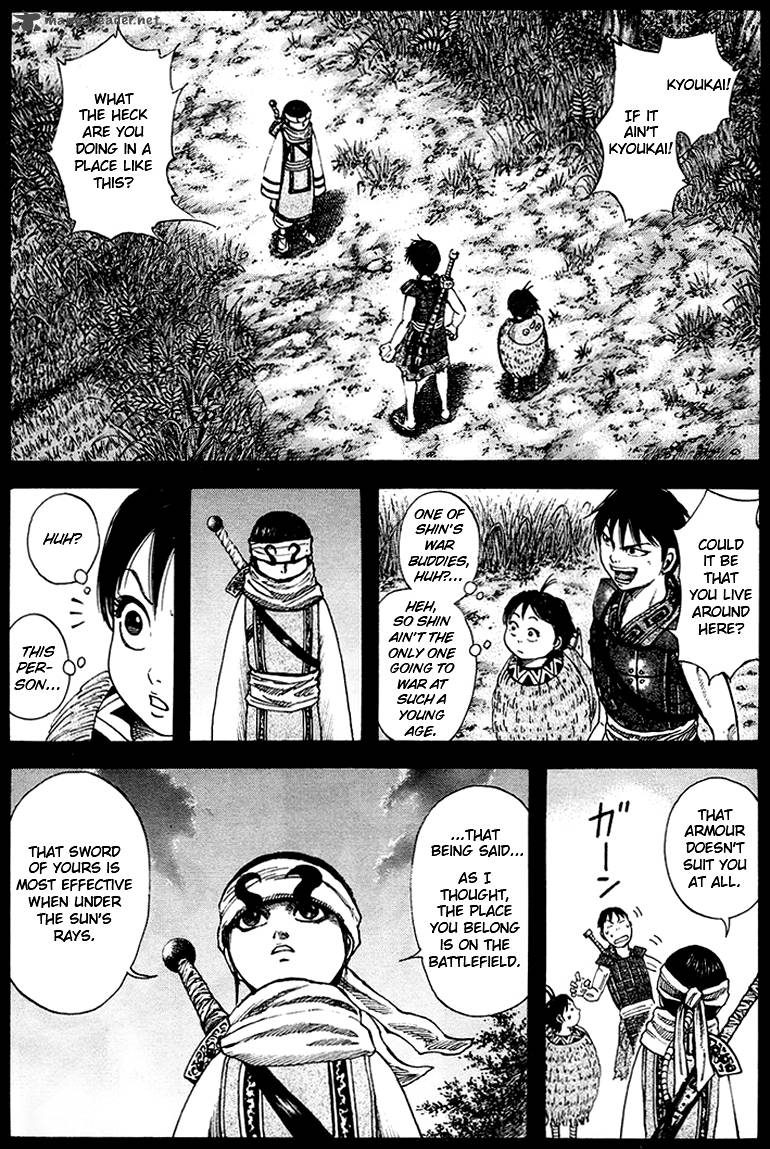 Chapter 85