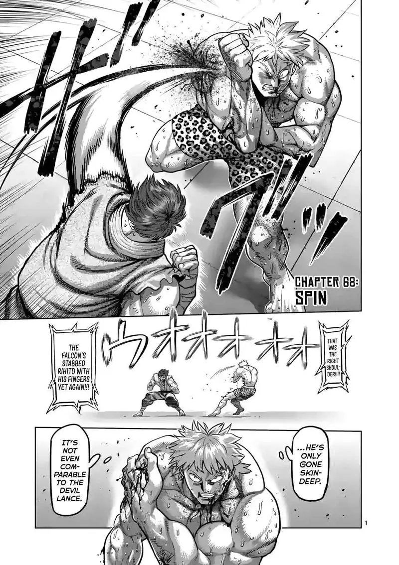 Chapter 68