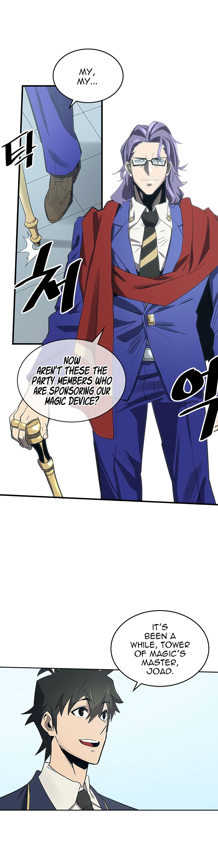 Chapter 76