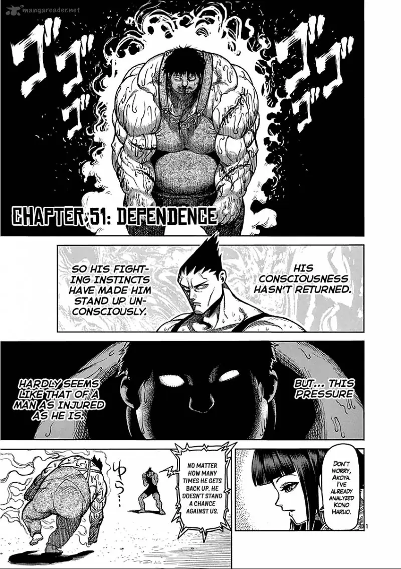 Chapter 51