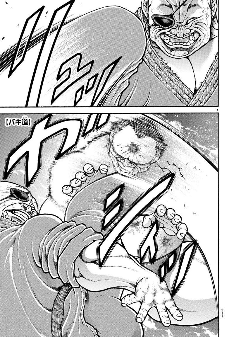 Chapter 62