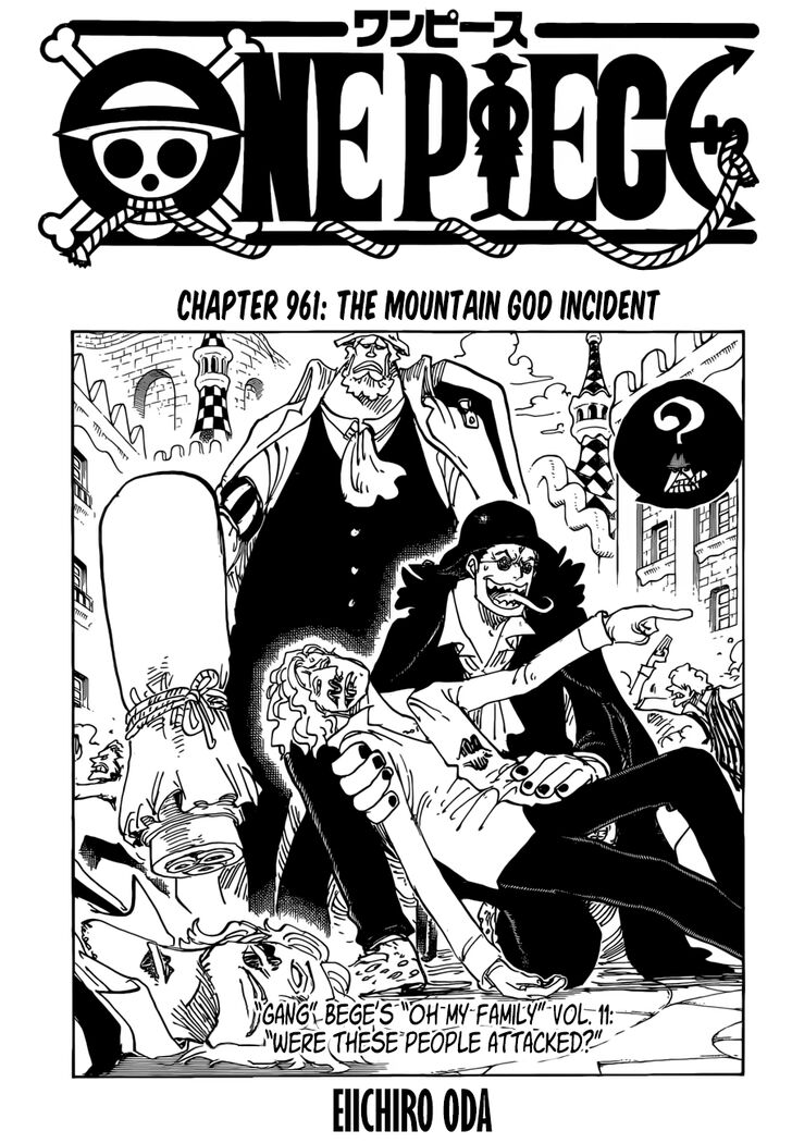 Chapter 961