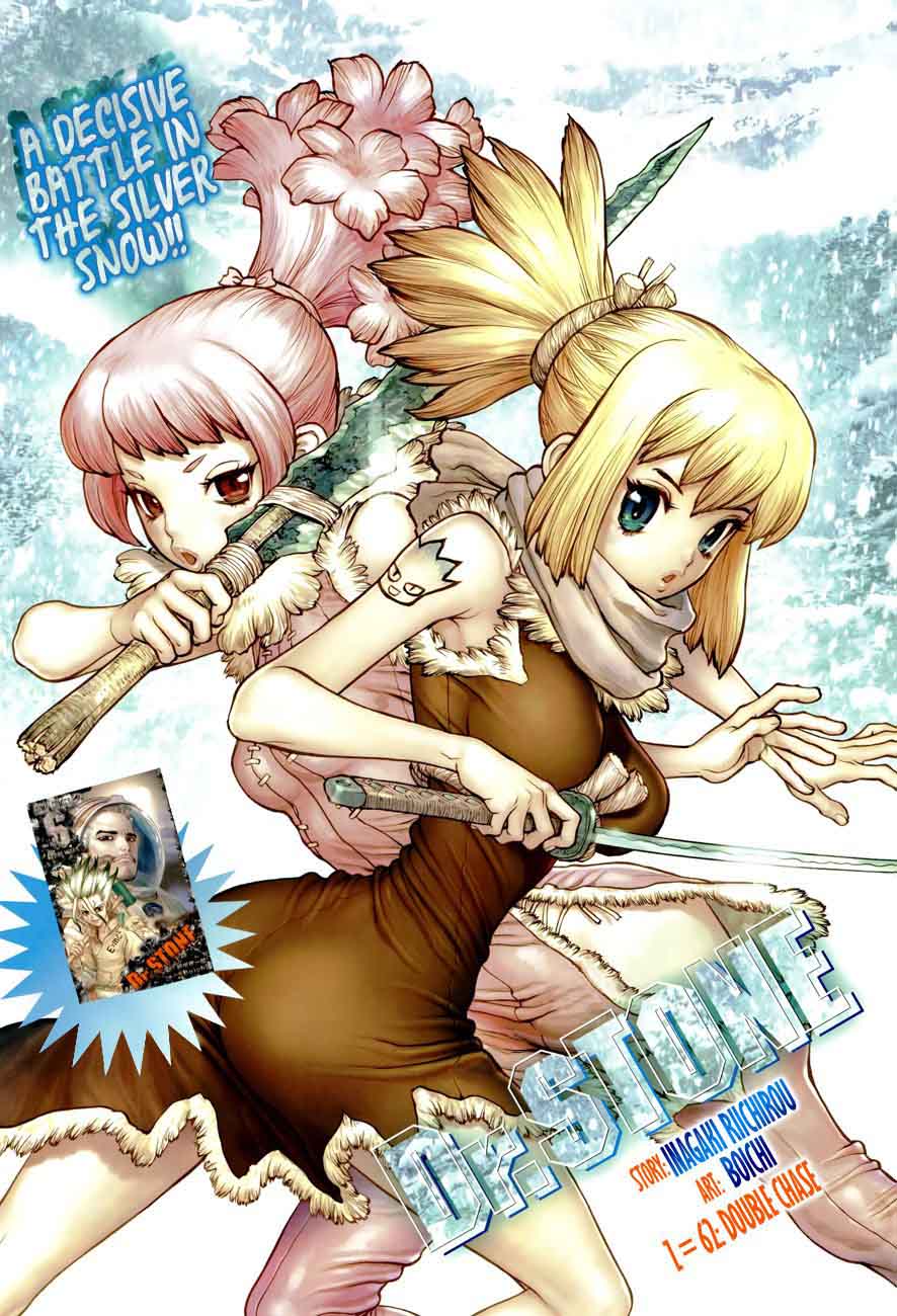 Chapter 62