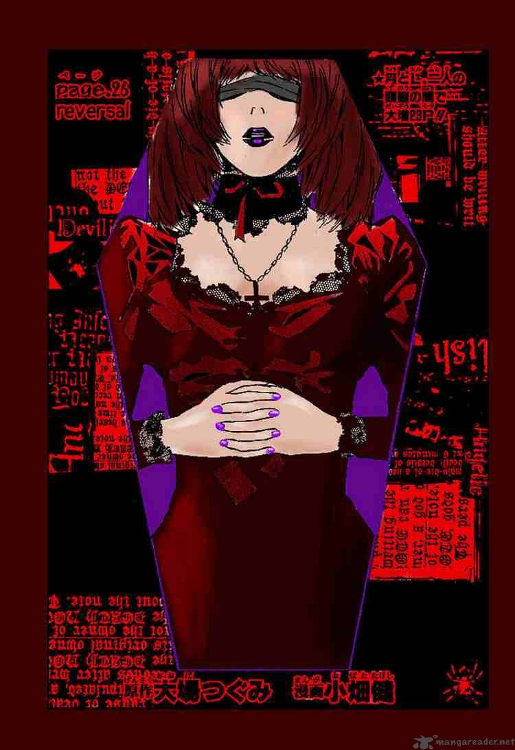Chapter 26