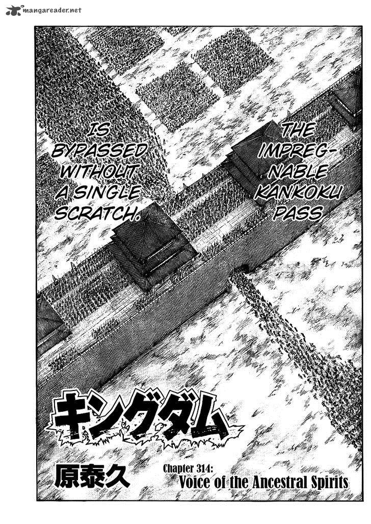Chapter 413