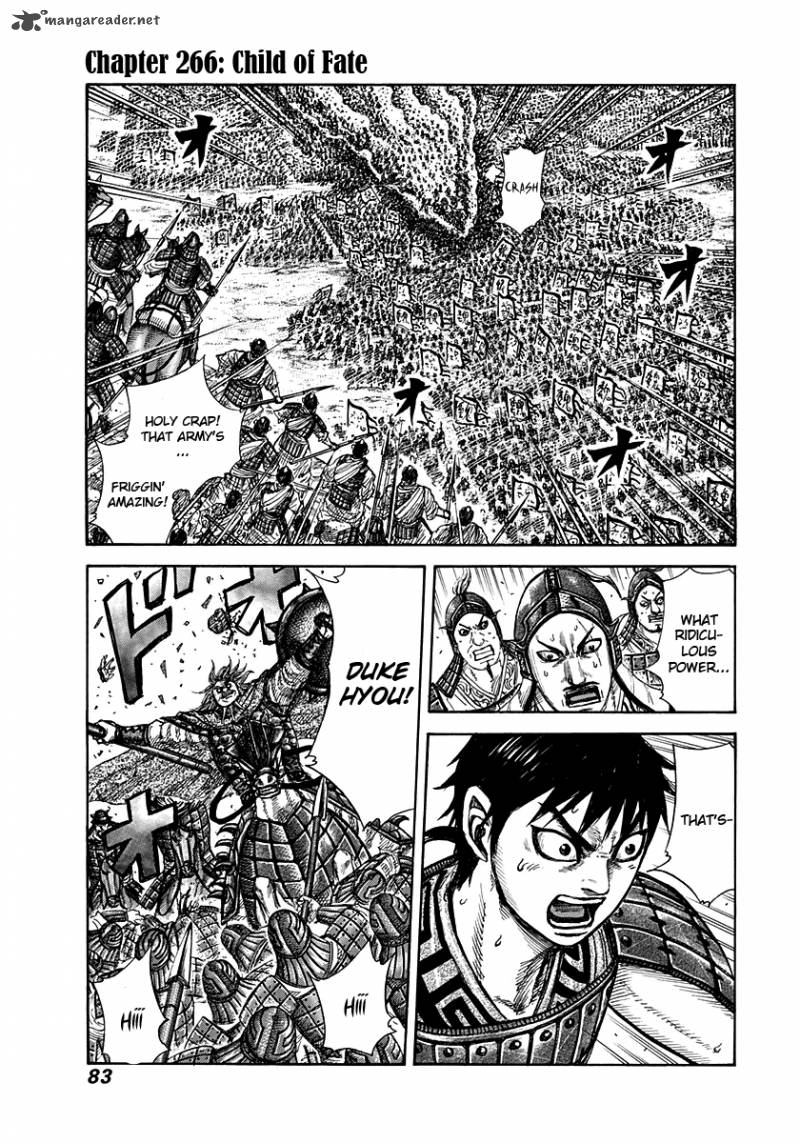 Chapter 266