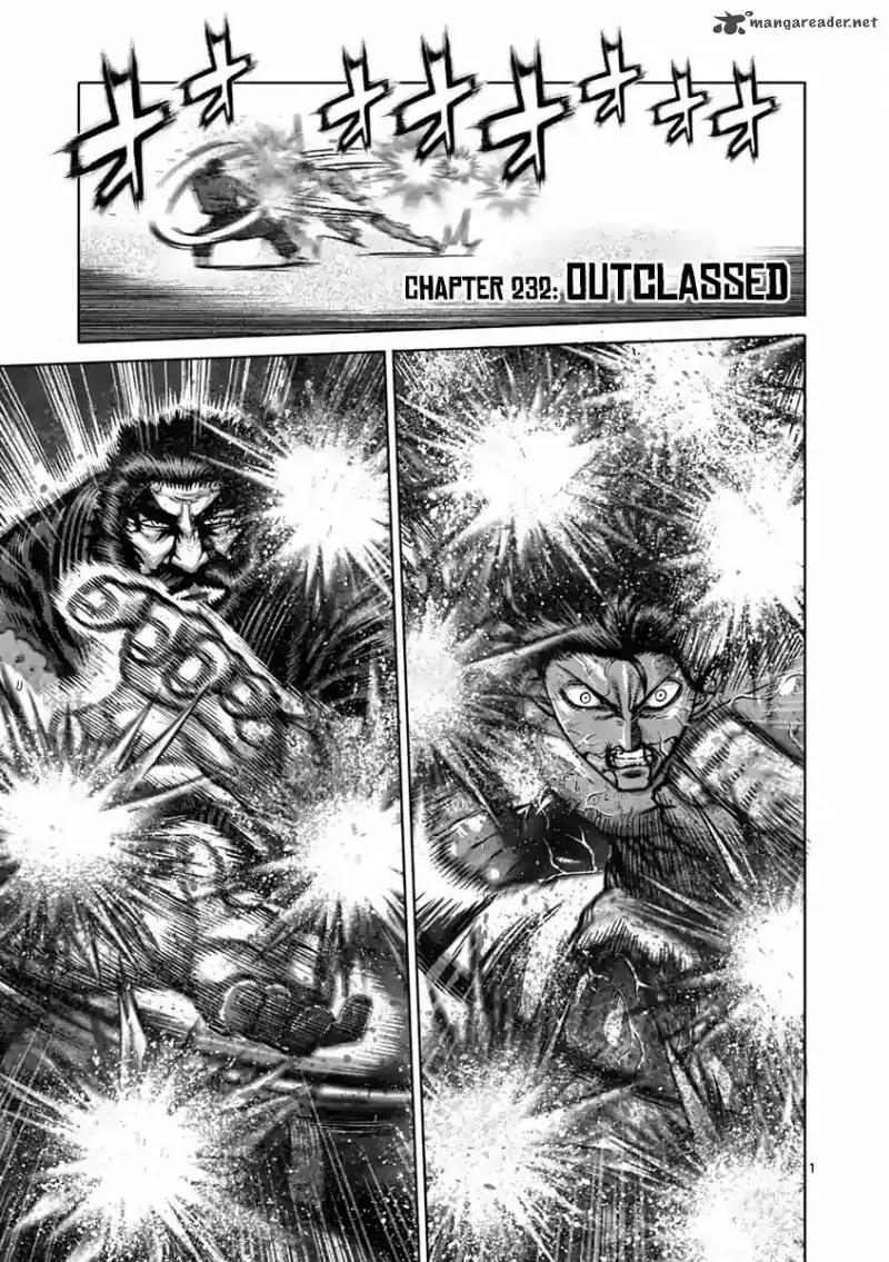 Chapter 232