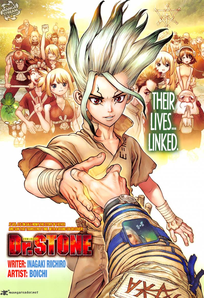 Chapter 45