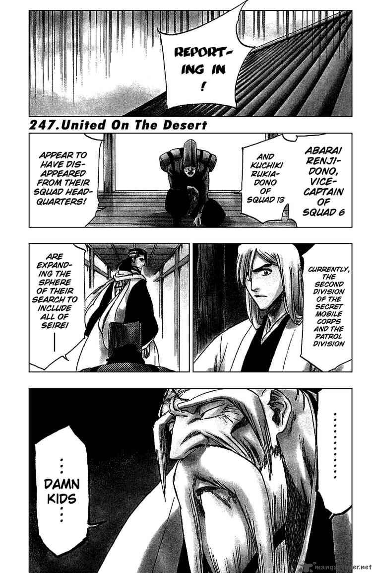 Chapter 247