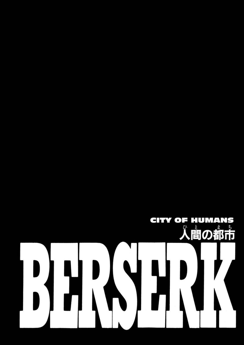 Chapter 245