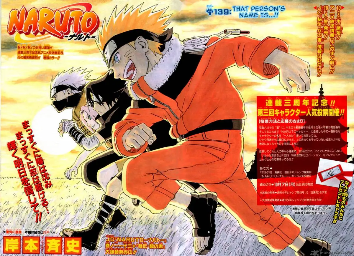 Chapter 139