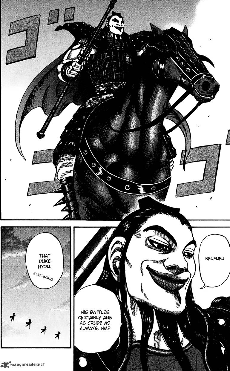Chapter 65