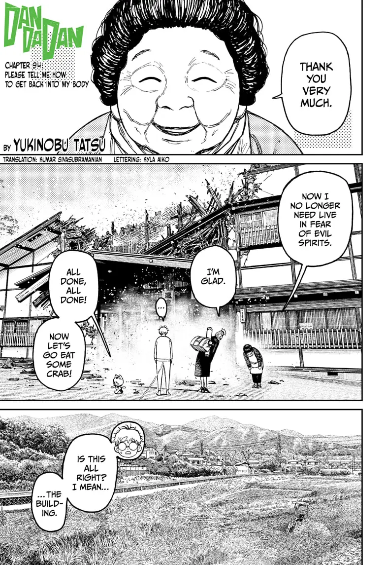 Chapter 94