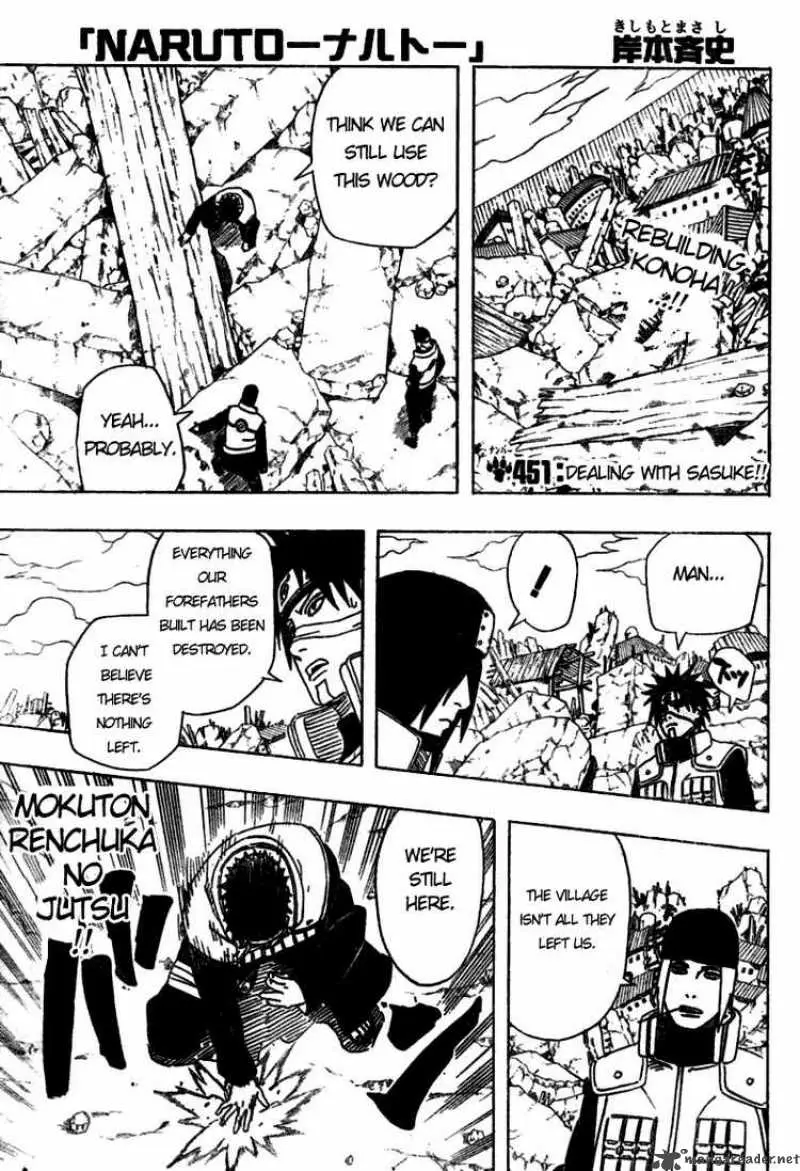 Chapter 451