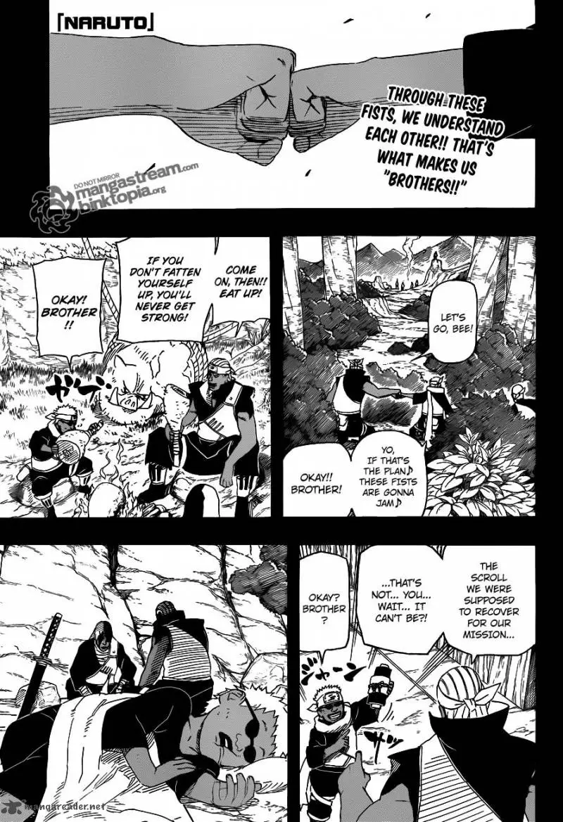 Chapter 542