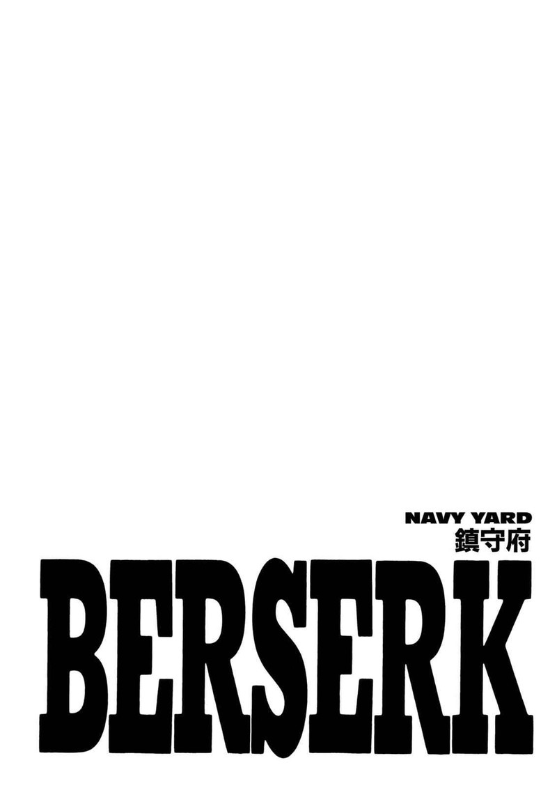 Chapter 244