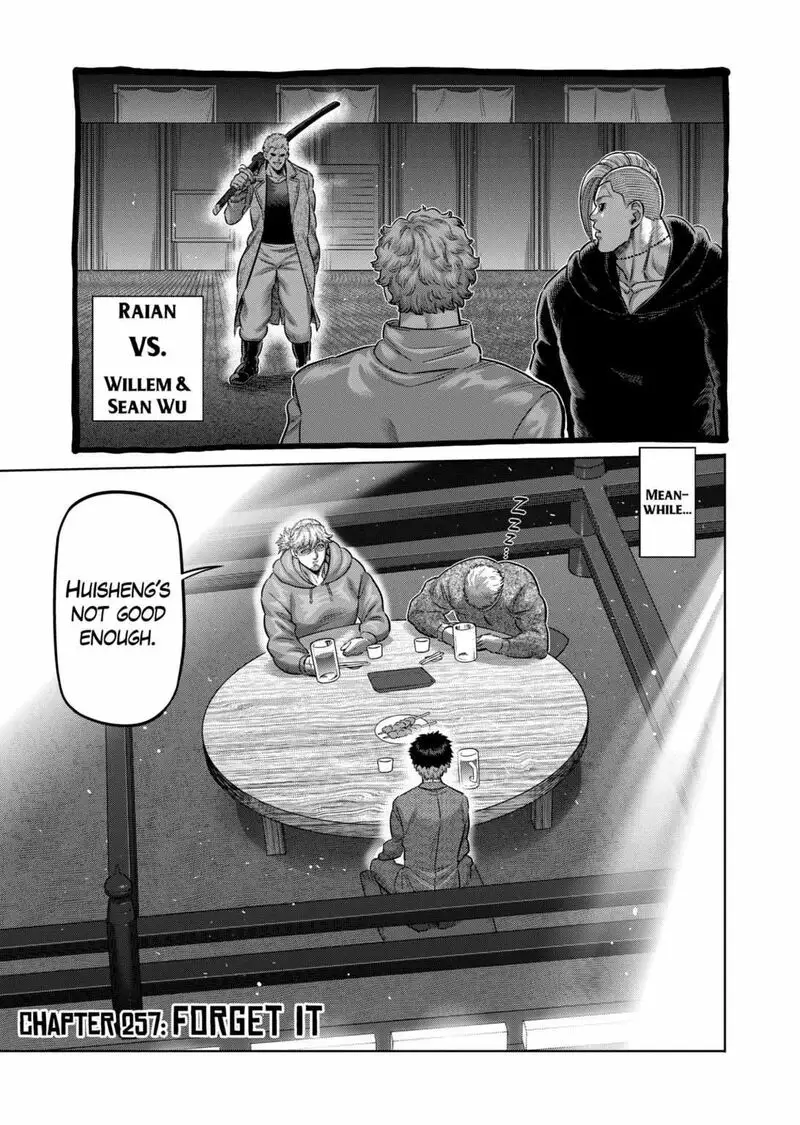 Chapter 257
