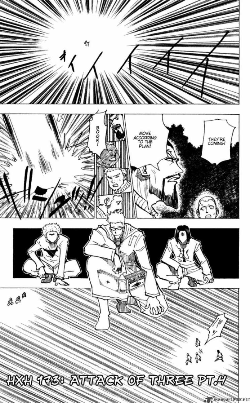 Chapter 173